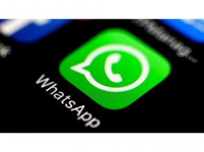 gallery/imagen whatsapp